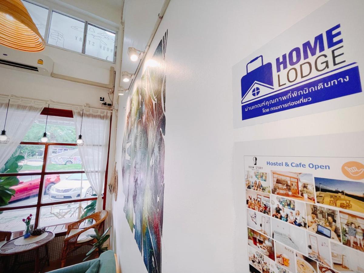Room Story Hostel Phra Nakhon Si Ayutthaya Buitenkant foto