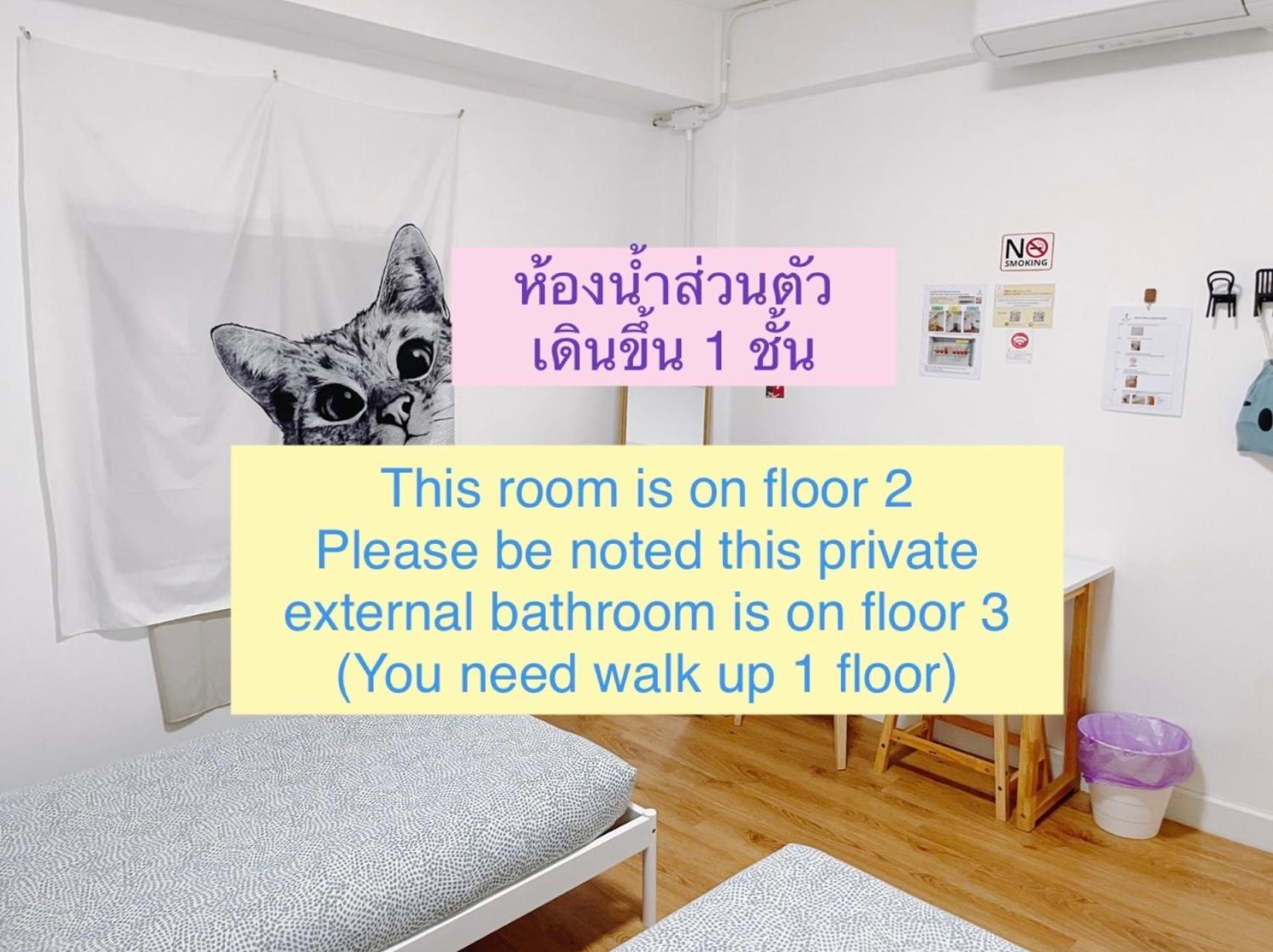 Room Story Hostel Phra Nakhon Si Ayutthaya Buitenkant foto